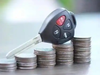 溧阳汽车抵押贷款需要些什么条件?